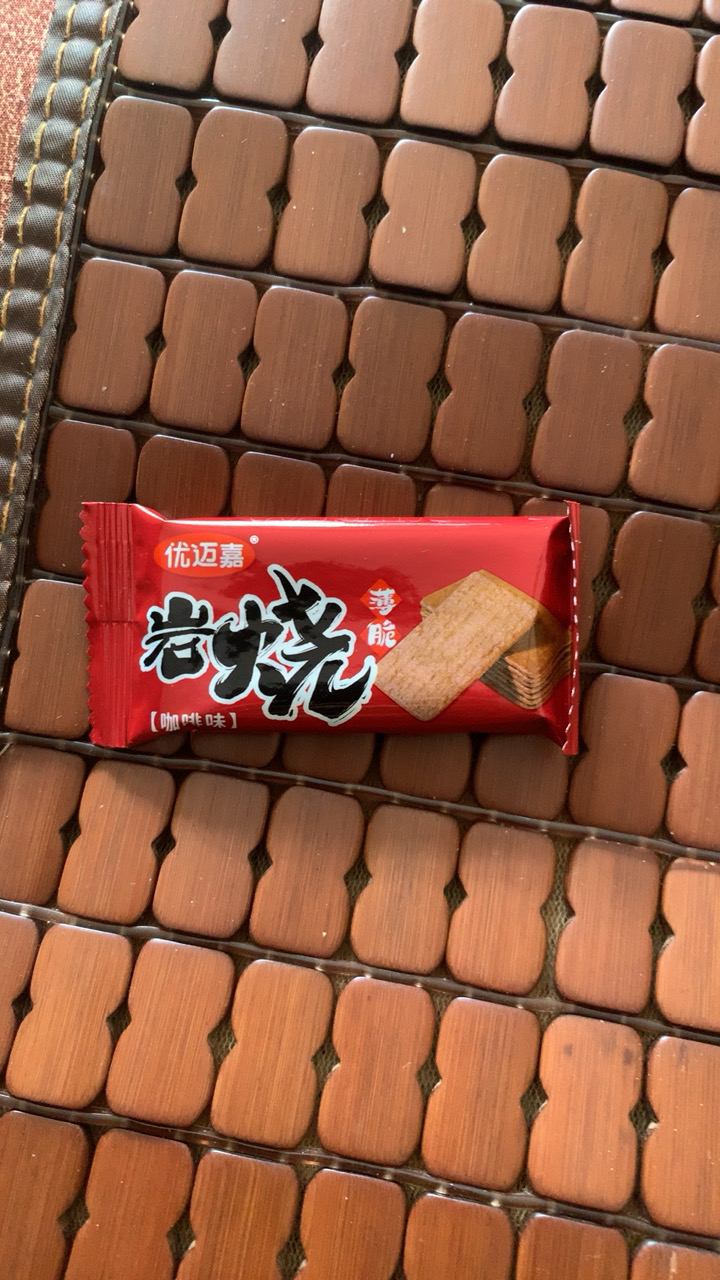 优迈嘉咖啡味岩烧薄脆饼干50包整箱早餐代餐办公室下午茶解馋零食晒单图