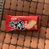 优迈嘉咖啡味岩烧薄脆饼干50包整箱早餐代餐办公室下午茶解馋零食晒单图