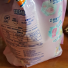 立白洁多芬香氛洗衣液2kg袋装深层洁净持久留香除菌除螨柔顺护衣晒单图