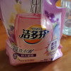 立白洁多芬香氛洗衣液2kg袋装深层洁净持久留香除菌除螨柔顺护衣晒单图