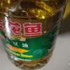 金龙鱼非转基因精炼一级大豆油5L*2桶食用油植物油家用炒菜烹饪晒单图