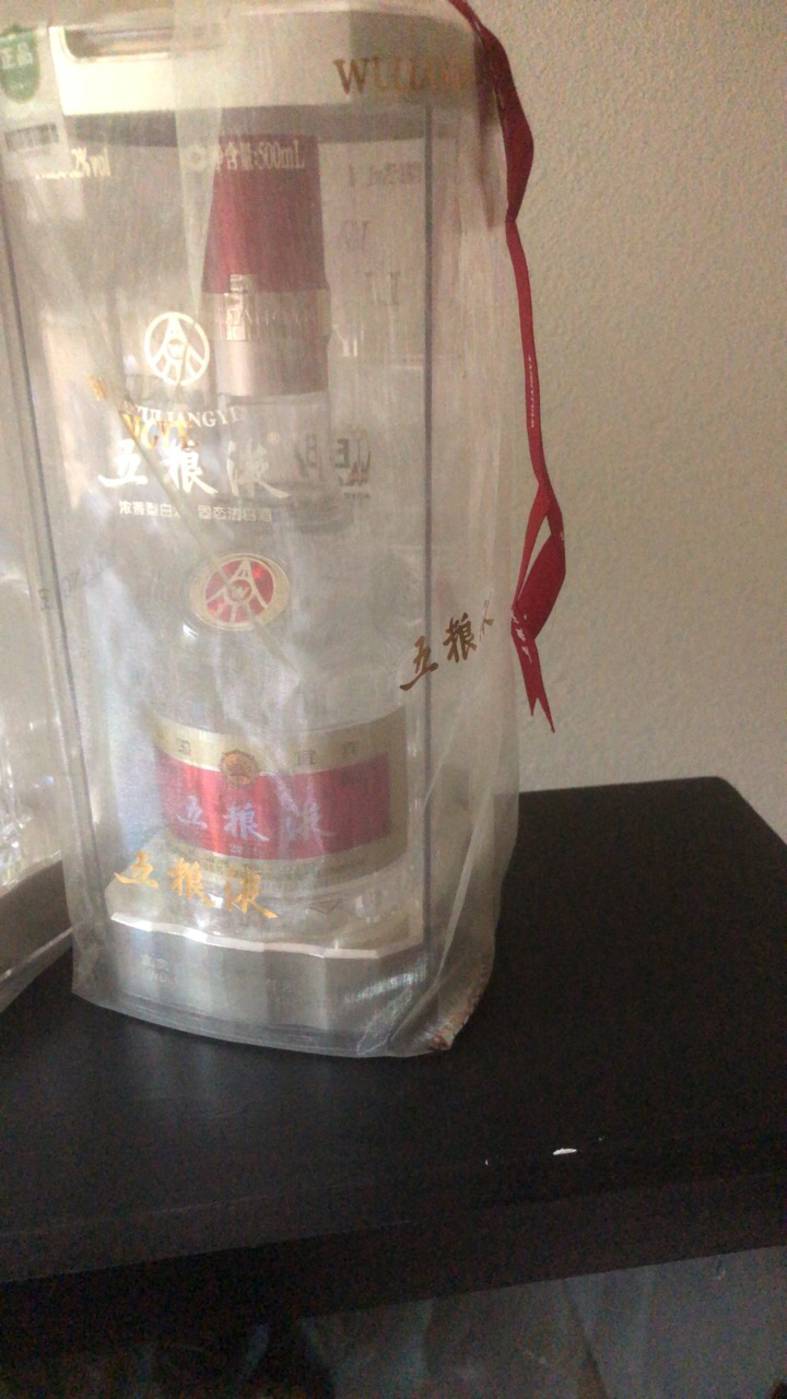 五粮液 普五八代 52度500ml*2瓶 高度白酒 浓香型晒单图