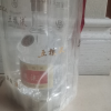 五粮液 普五八代 52度500ml*2瓶 高度白酒 浓香型晒单图