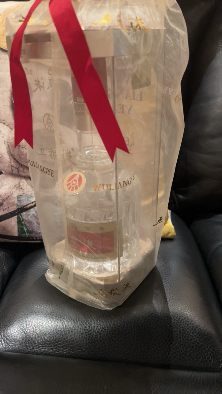 五粮液 普五八代 52度500ml*2瓶 高度白酒 浓香型晒单图