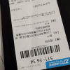 雷克沙(Lexar)256G nCARD (NM存储卡) 华为授权 华为手机nm存储卡 华为手机nm储存卡 NM内存卡晒单图