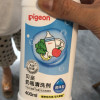 Pigeon贝亲 婴儿奶瓶奶嘴清洗剂 清洗液400ml 宝宝儿童用品MA26晒单图