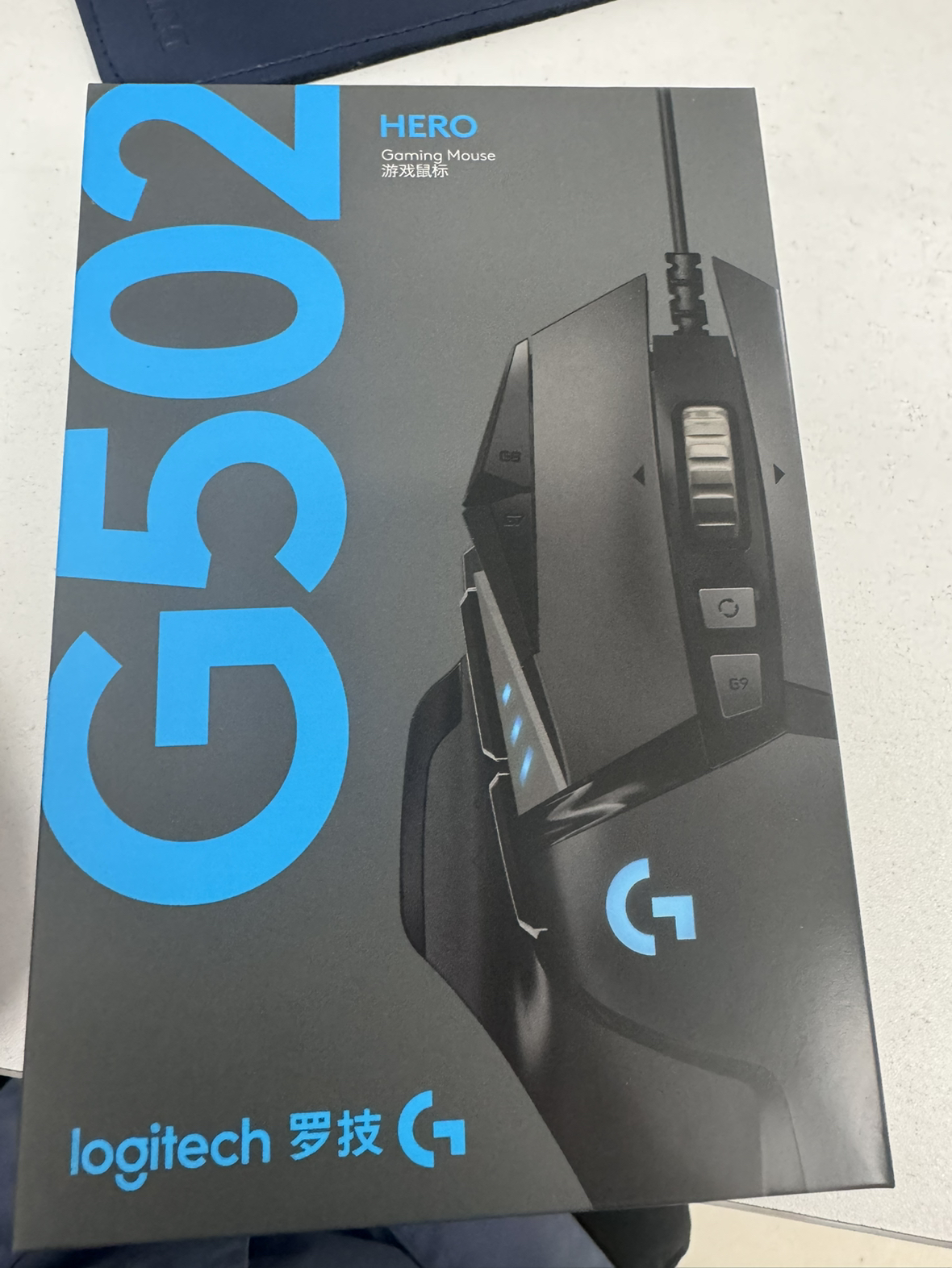 罗技(Logitech)G502 HERO主宰者有线电竞游戏吃鸡鼠标加重模块台式机笔记本绝地求生晒单图