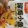 劲仔小鱼仔混合味238g/袋香辣卤味即食零食麻辣小鱼干解馋小零食晒单图