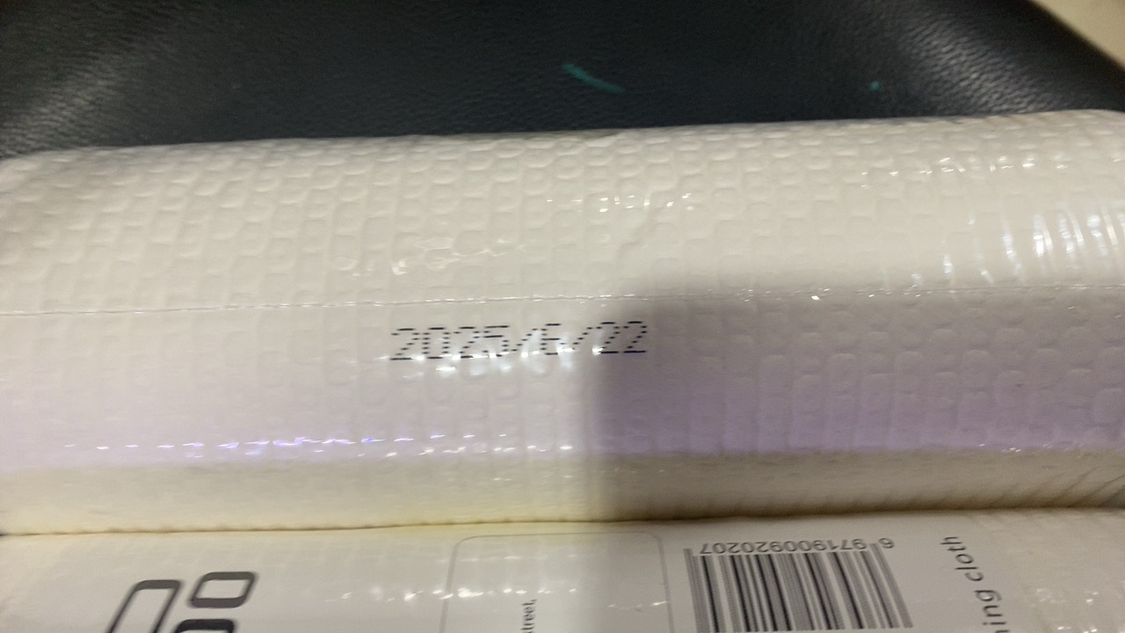 [苏宁宜品]懒人抹布50片*3卷干湿厨房纸可水洗无纺布加厚一次性洗碗布晒单图