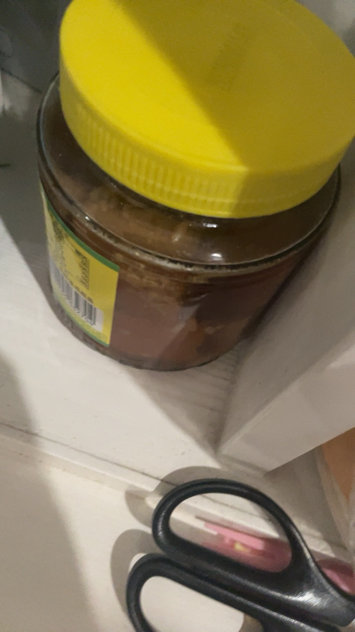 咸亨腐乳乳 咸亨糟方腐乳500g中华老字号调味 258g*1瓶 早餐下饭菜晒单图