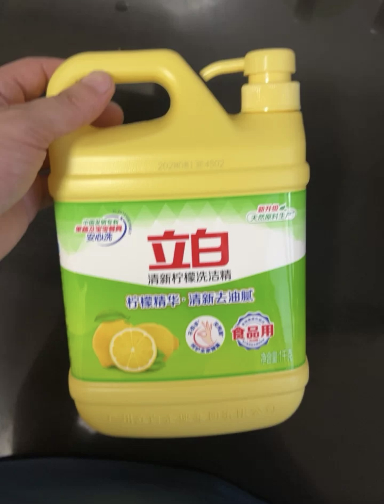 立白清新柠檬洗洁精1.12kg可洗果蔬去味去油易漂洗不伤手晒单图