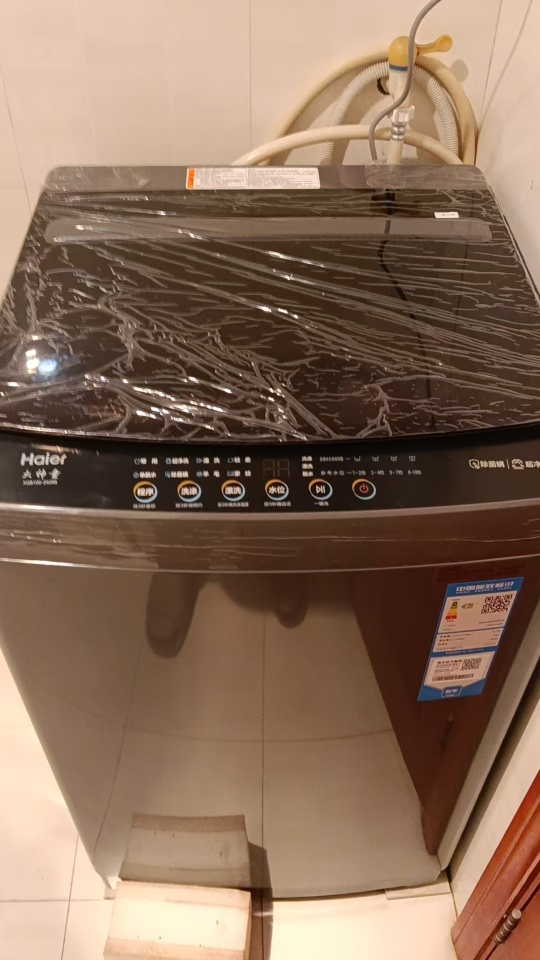 海尔(Haier)10KG全自动波轮洗衣机租房 宿舍自编程 家用大容量智能预约桶自洁除螨洗自编程大神童波轮洗衣机大容量晒单图