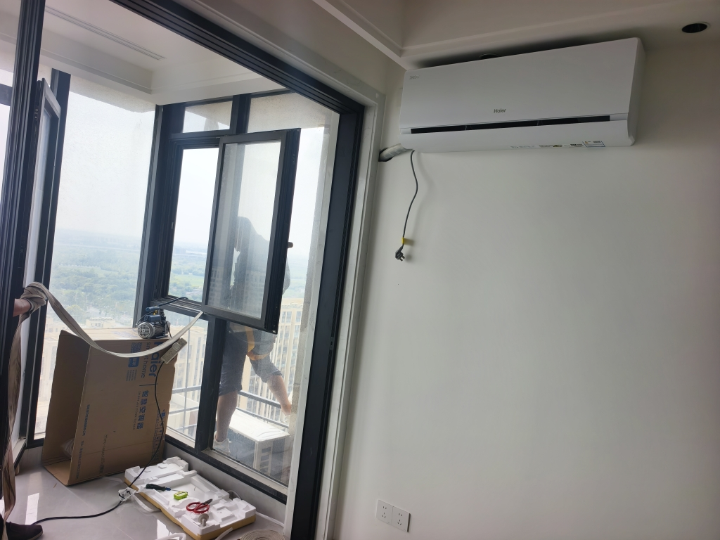 海尔(Haier)空调挂机净省电1.5匹p变频冷暖新一级双排神机卧室大风口节能省电KFR-35GW/E1-1Plus晒单图