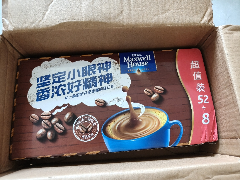 麦斯威尔(Maxwell House) 三合一速溶咖啡粉 学生考试熬夜提醒神困 特浓 13g *60条晒单图