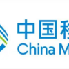 中国移动话费充值 手机话费充值50元 [24小时自动充值 携号转网请勿充值]晒单图