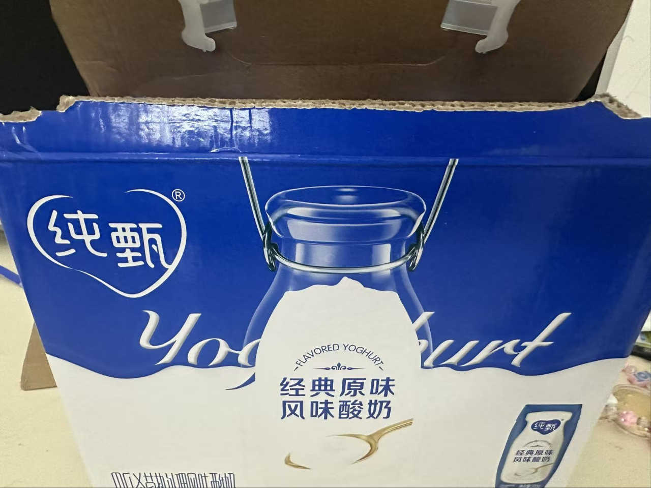 蒙牛 纯甄酸牛奶箱装经典原味酸奶 200g*10盒晒单图