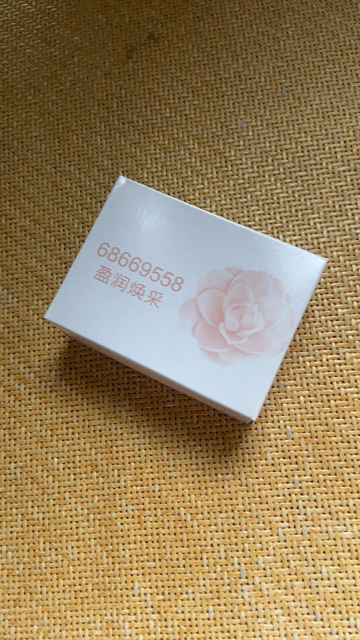 力士香皂官方正品牌家庭实惠装男女士沐浴香氛洗手肥皂-盈润焕采105g*4块晒单图