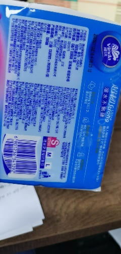 维达超韧抽纸3层M码150抽24包卫生纸 家用实惠装餐巾纸面巾纸卫生纸纸巾(新旧包装交替发货)晒单图