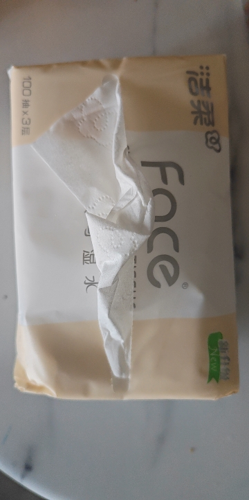 洁柔抽纸100抽24包纸巾卫生纸手纸餐巾面巾纸家用整箱实惠装纸抽晒单图
