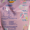 立白洁多芬香氛洗衣液2kg*2袋洁净留香除菌护衣晒单图