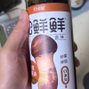 松鲜鲜金标松茸鲜酱油490ml*3加赠米醋105ml*1+调味料35g*1 0添加0蔗糖 凉拌炒菜调味晒单图