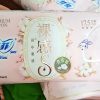 苏菲Sofy 裸感S进口原棉贵族棉系列迷你卫生巾175mm 14片*6包超薄柔软无感设计日用姨妈巾晒单图