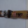 金龙鱼纯芝麻香油100ml玻璃装 芝麻油小磨晒单图