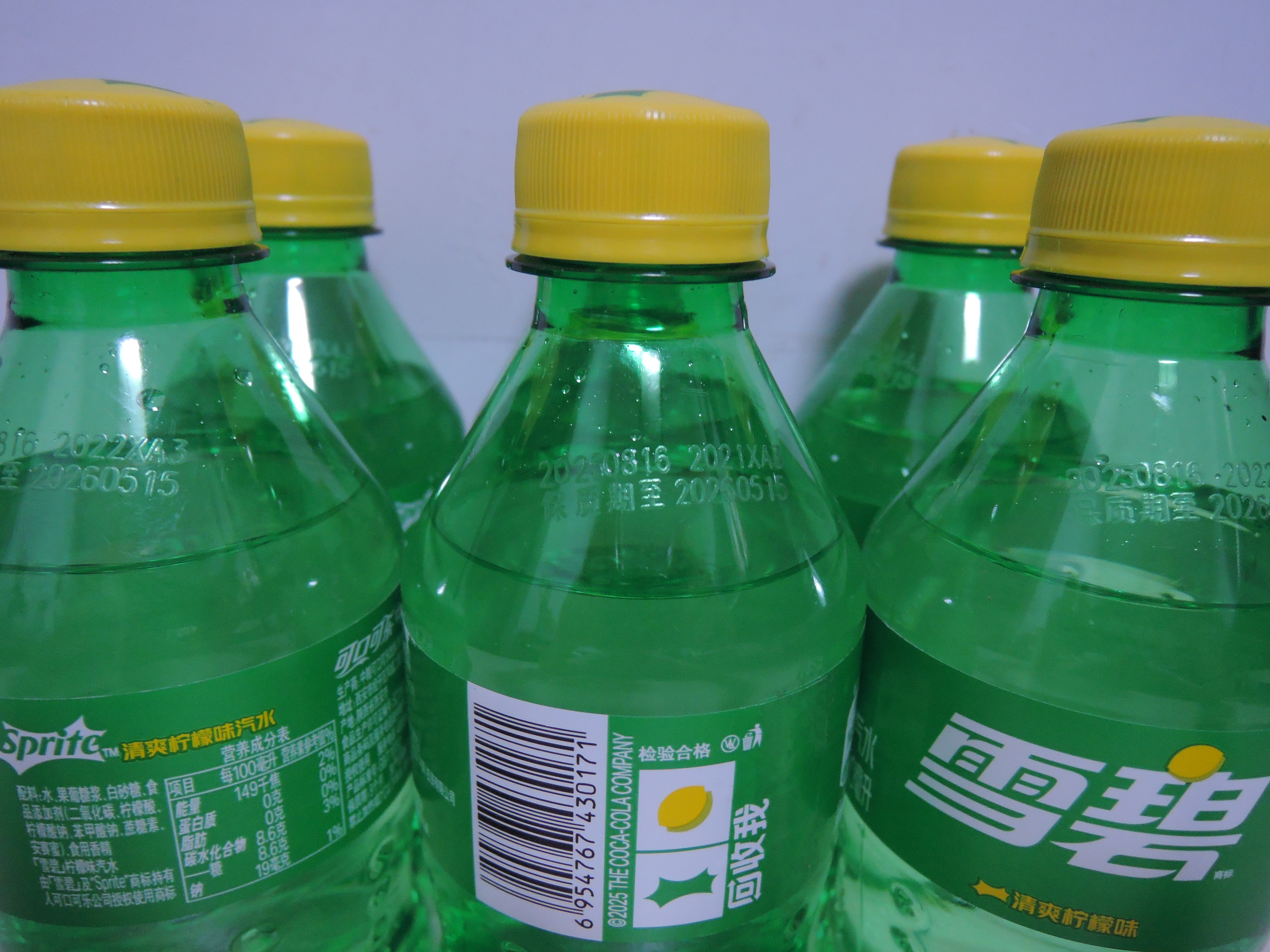 雪碧300ml*6瓶迷你便携装雪碧碳酸饮料夏季汽水饮品晒单图