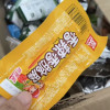 双汇(Shuanghui) 玉米热狗32g/支 香肠休闲火腿肠热狗台式肉类零食小吃烧烤肠晒单图