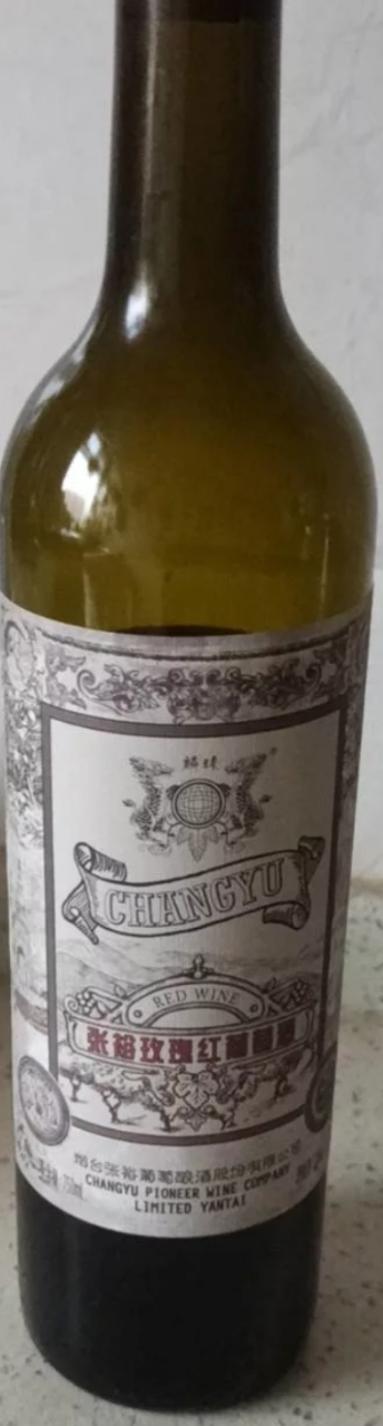 张裕甜红葡萄酒赤霞珠单瓶玫瑰红女士喜爱入门甜酒750ML晒单图