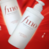 芬浓(Fino)透润美容液洗发露550ml(日本进口 呵护干枯烫染受损发质)晒单图
