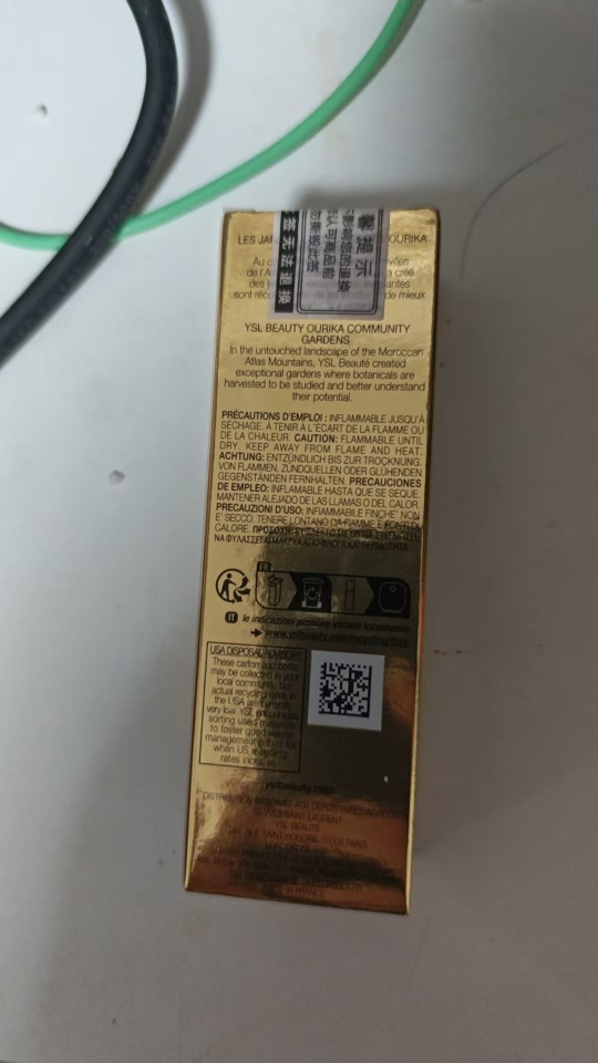 圣罗兰(YSL)恒久粉底液25ml 轻透服帖持久不脱妆高级雾面妆感均匀肤色 LC2#粉二白 冷白皮白皙肤色晒单图