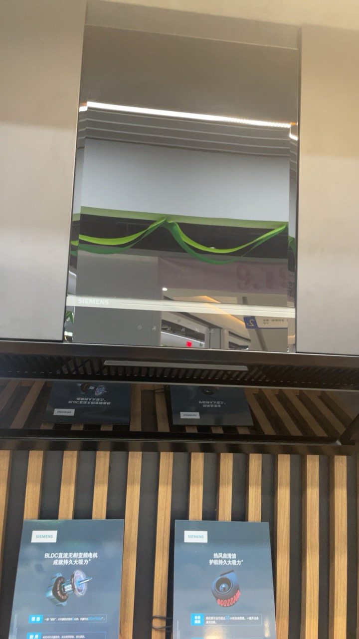 西门子侧吸式油烟机LS33R6VB9W晒单图