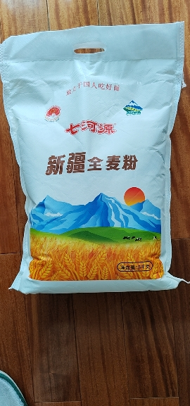 七河源新疆全麦粉5kg 奇台面粉晒单图