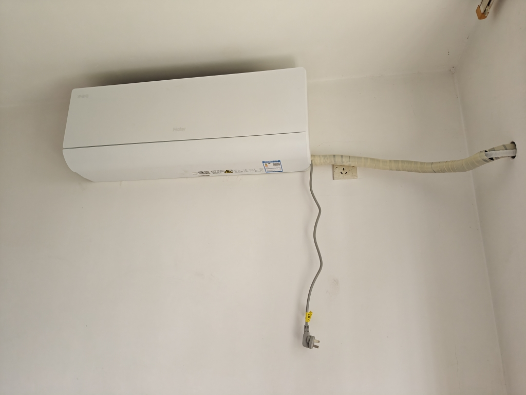 海尔空调(Haier)1匹 新1级能效 KFR-26GW/E1-1套机 节能省电 健康自清洁 只吹干净风晒单图