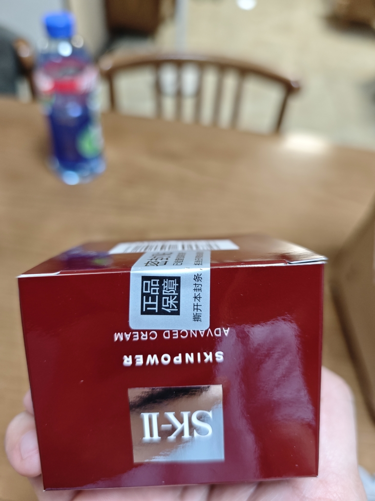 SK-II/SK2/SKII多元肌源赋活精华霜 大容量RNA滋润型保湿精华霜 大红瓶面霜80g滋润/版晒单图