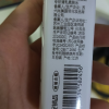 欧莱雅复颜抗皱积雪草护肤套装水乳补水保湿抗皱提拉紧致淡化细纹(有赠品字样,原装中小样)晒单图