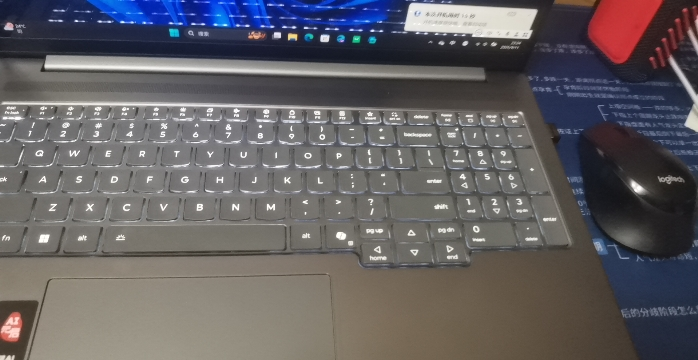 联想(Lenovo)小新Pro16GT 16英寸轻薄笔记本电脑AI元启 2代酷睿Ultra5-225H 32G 1T 2.8K 120Hz高刷OLED晒单图