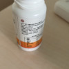 [5瓶]北京同仁堂朕皇系列 护水飞蓟肝片胶囊养决明子人参肝葛根灵芝男女熬夜官方正品官方旗舰店晒单图