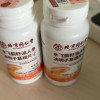 [5瓶]北京同仁堂朕皇系列 护水飞蓟肝片胶囊养决明子人参肝葛根灵芝男女熬夜官方正品官方旗舰店晒单图
