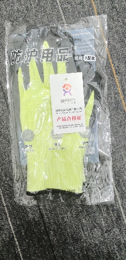 约盾 丁腈磨砂防切割手套 HPEL3027/双晒单图