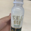 悦鲜活A2鲜牛奶260mlx5瓶+A2鲜牛奶450mlx5瓶君乐宝纯牛奶瓶装生牛乳营养早餐奶低温巴氏奶晒单图