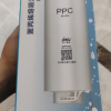 帮客材配 Whirlpool惠而浦净水器R600C90净水机 RO膜滤芯 反渗透膜滤芯 第2级晒单图