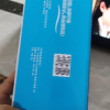帮客材配 Whirlpool惠而浦净水器R600C90净水机 RO膜滤芯 反渗透膜滤芯 第2级晒单图