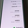 vivo S30 薄荷青 16GB+512GB 全网通5G手机晒单图