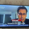创维酷开 32英寸智能高清电视 一级能效 LED背光 支持无线连接 时尚黑塑料边框快速投屏智能电视机晒单图