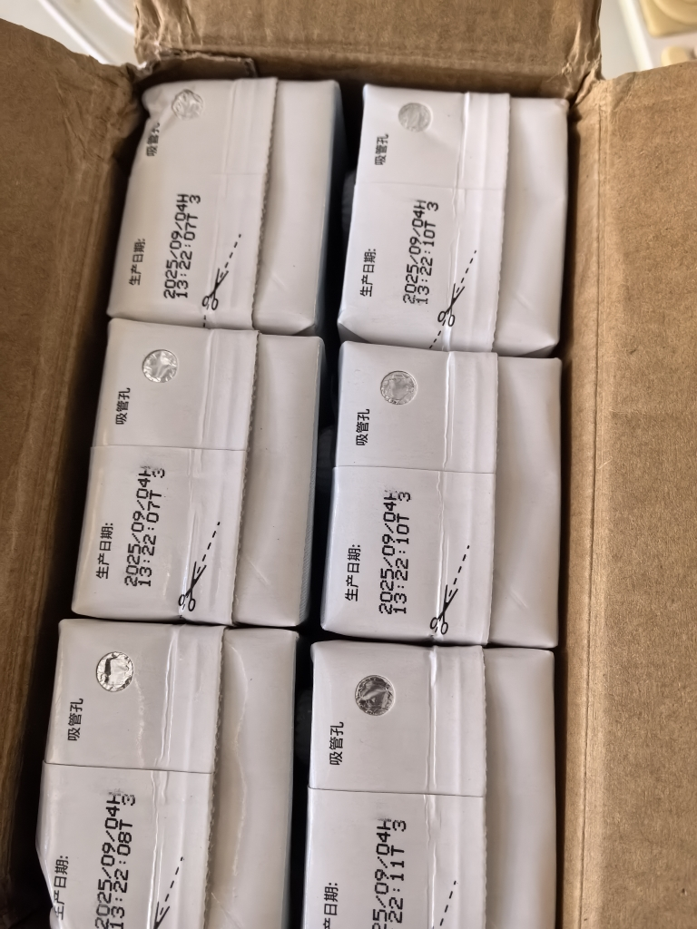 认养牧场纯牛奶200ml*6盒尝鲜装学生儿童全脂纯奶晒单图