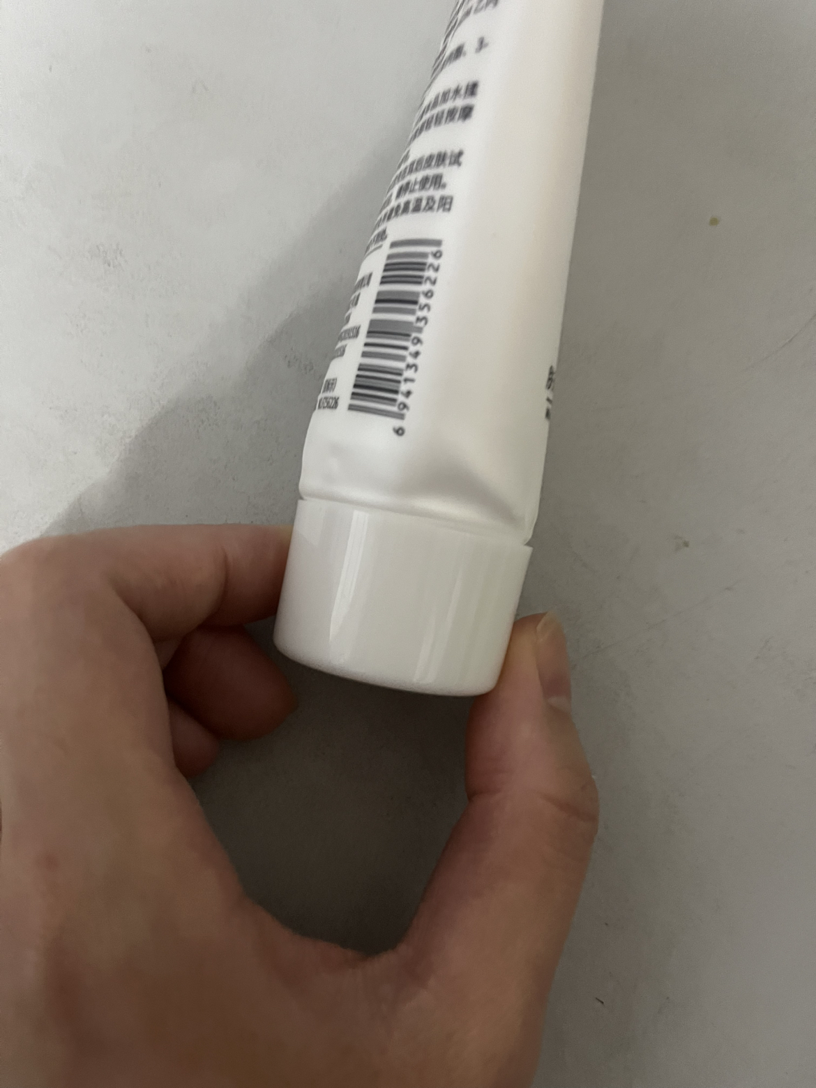 梵贞肤研美白祛斑洁面乳60g 深层洁净水润保湿洗面奶晒单图