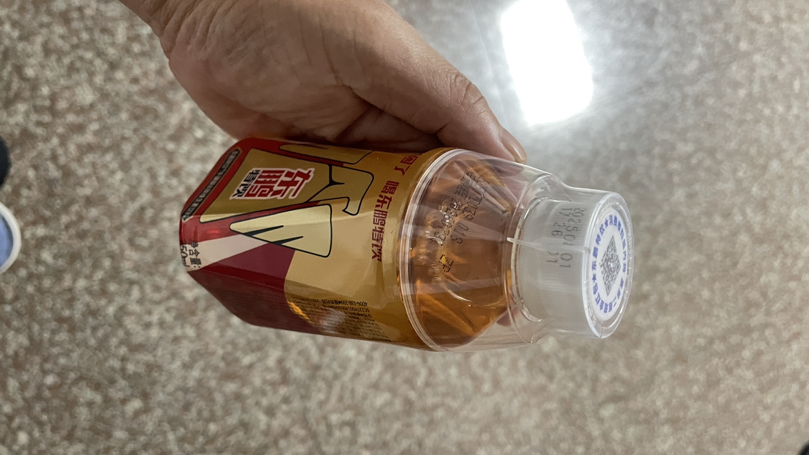 东鹏特饮维生素功能性饮料250ML*15瓶功能性饮料小金瓶运动饮品晒单图