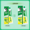 DARLIE好来(原黑人)牙膏茶倍健茉莉白茶190g护龈去除牙菌斑亮白晒单图